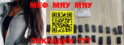 дистиллят марихуана Ачхой-Мартан