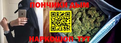 кокаин премиум Анжеро-Судженск