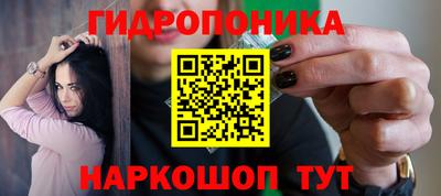 дистиллят марихуана Ачхой-Мартан