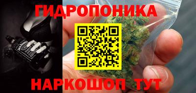 дурь Анапа