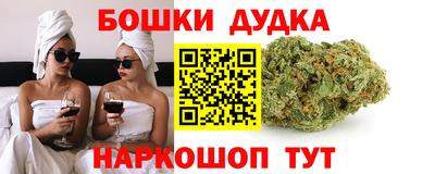 кокаин премиум Анжеро-Судженск