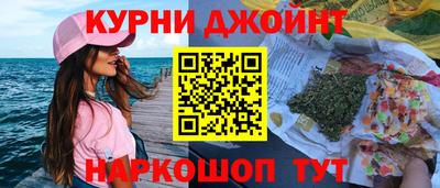 стаф Ангарск