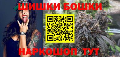 прущая мука Бердск