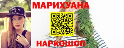 дурь Анапа