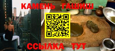 первитин Аша