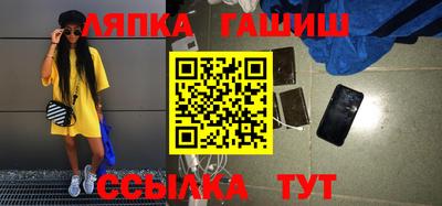 кокаин премиум Анжеро-Судженск