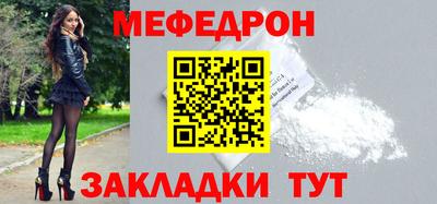 дурь Анапа